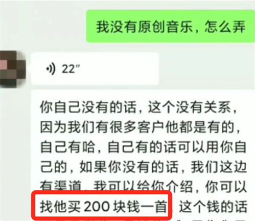 上海新兰德刘星炒股软件怎么样