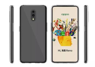 除了10倍变焦,OPPO Reno和华为P30 Pro还有什么不一样