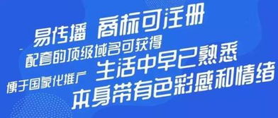 过来人告诉你,公司起名这些坑千万别踩 附智能核名起名 