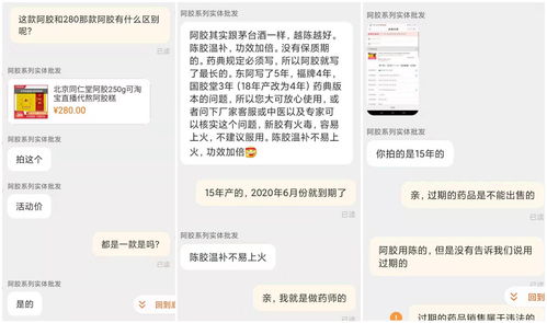 为什么95595总是给我打电话 95595频繁打电话怎么投诉(光大信用卡推销人员电话)