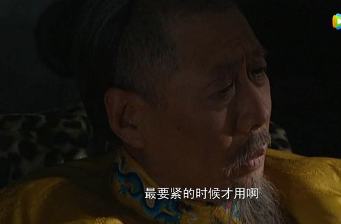 雍正王朝中毫无主见的隆科多,是最被高估的一个军机大臣