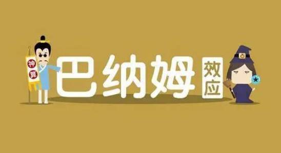 八字 应该相信吗 朱元璋和养蜂人为什么 八字 相同却命运迥异