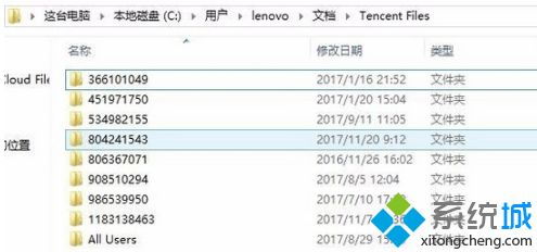 冷知识删除无用文件(删除无用文件步骤)(怎么删除无用文件夹?)