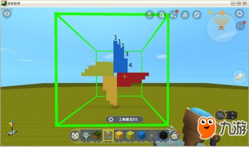 迷你世界 旋转的小风车怎么制作 转动的风车制作方法