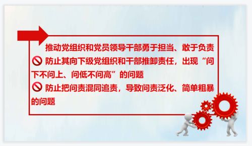 有关纪律的名言警句_遵守纪律严于律己的名言警句？