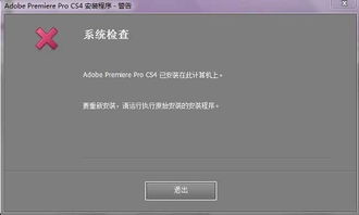 win10pr安装什么版本