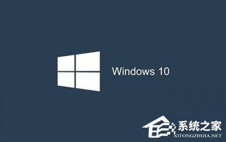 winrt如何升级win10