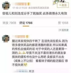 她在最好的好友结婚后毅然选择和男友分手,网友表示 支持