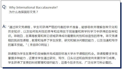 课程论文查重常见问题解答：解决您的疑惑