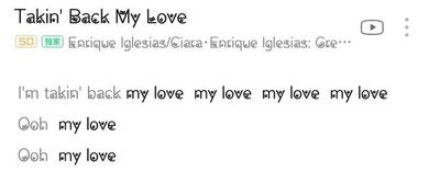 有一首英文歌 两个男生唱的 最后的歌词是 love love mylove mylove是什么歌 