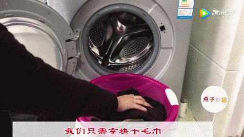 洗衣机脱水加上它,脱水效果强10倍 不知道的太亏了