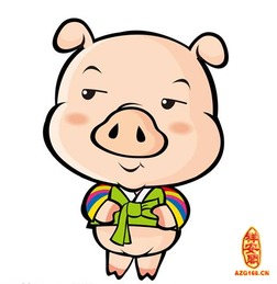 董易林2014年11月生肖猪的运势精华版