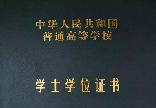 自我定位的名言;职业规划开头名言？