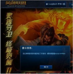 现在游戏多少帧数好打lol,lol锁144帧好还是240好