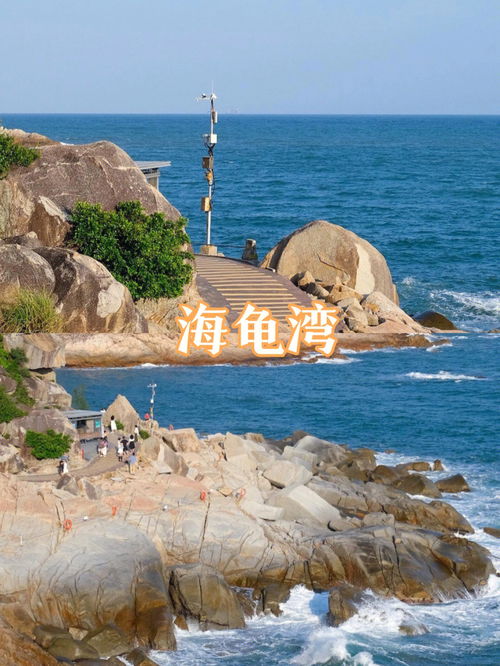 惠州旅游攻略惠东海边景点分布图 