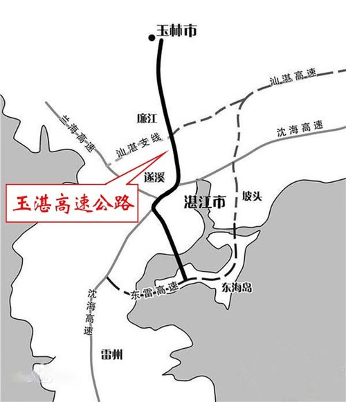 开心,玉湛高速公路开通,两广之间商贸往来将更加紧密