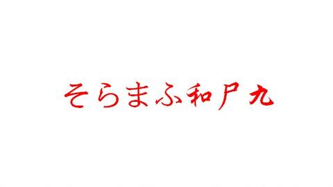 带水字旁的美容院名字