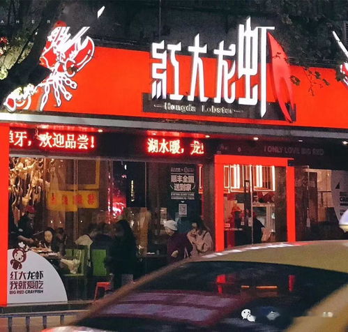 只改一个店名,聚焦熏肉大饼,这家常菜馆客流量竟提升了15