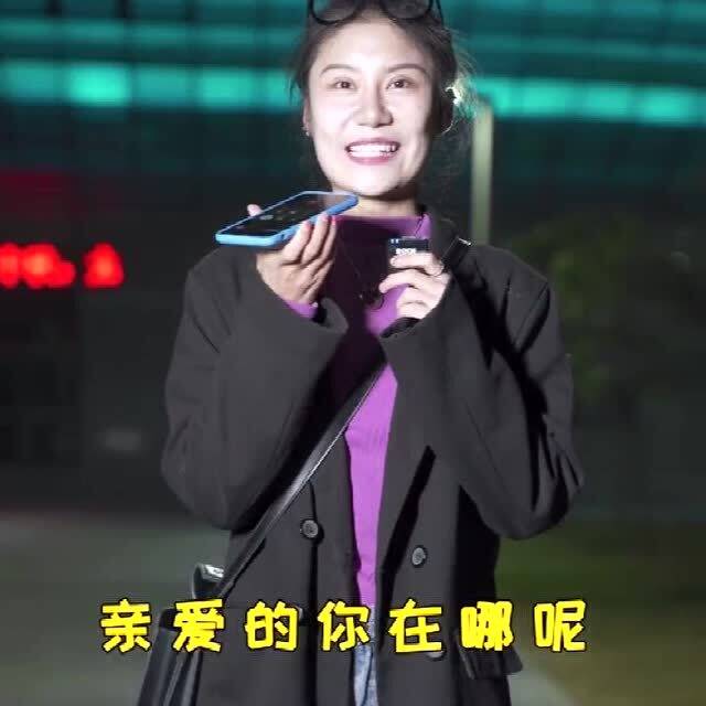 遇到这样的男人是多大的缘分,命好的女人,真让人羡慕嫉妒 