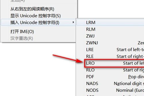 qq空白昵称代码复制 2020手机qq空白名字复制 空白代码复制大全