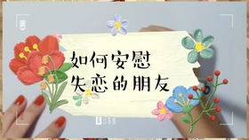 立体机关生日小卡片,自己也能动手做贺卡