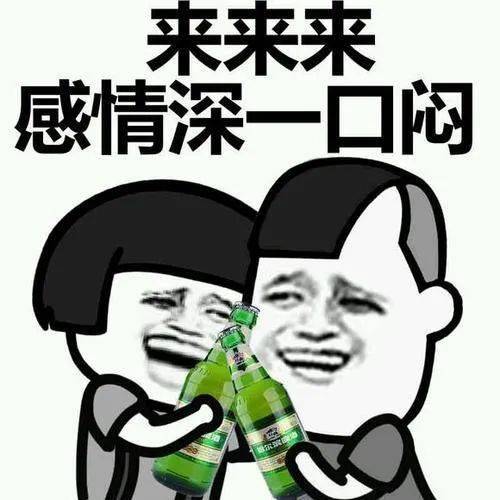 打工没意思,杭州一男子提议和朋友合伙创业,结果