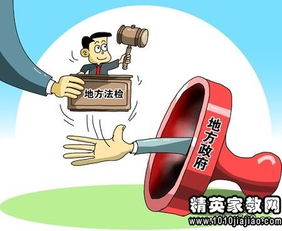 大学生暑假社会实践报告心得体会