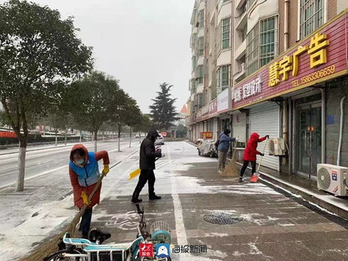 山东日照东港北京路街道天气预报