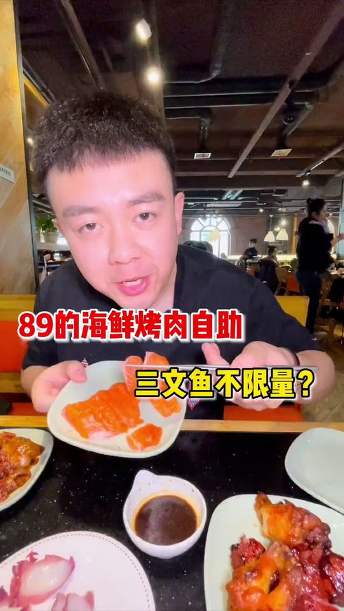 你们说我能整回本吗 