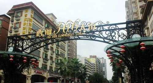 深圳这个区的八大特色街区你绝对不可错过 