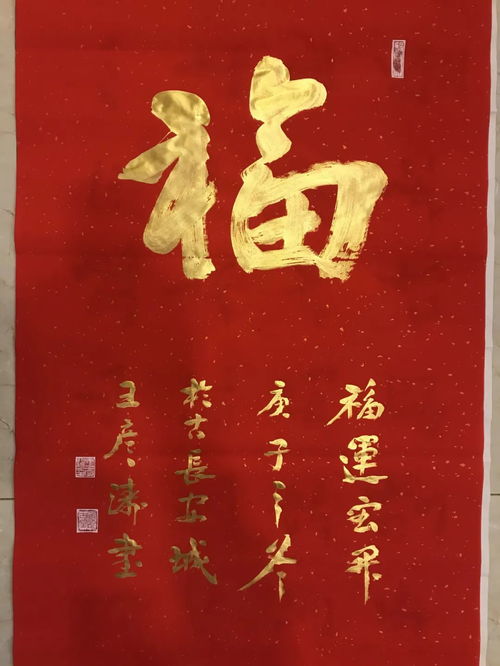 关于春节的诗(关于春节的古诗词有哪些)