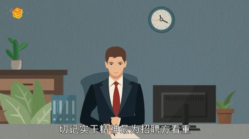 梦见在海里游泳预示什么