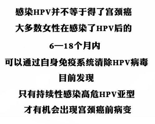 用“定点爆破”战胜“半个癌症”