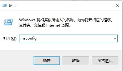 win10安装软件转圈