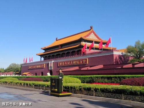 北京城区一日游,北京一日游最佳路线北京一日游最佳景点(一屯山公园停车场收费标准)