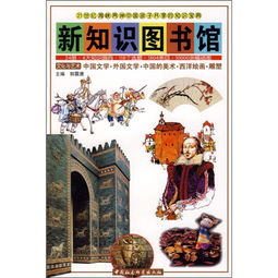 簸箕炊、盐焗花螺、薯包籺……粤西过年叹美食想“夫人”|JN江南体育官方网站(图24)