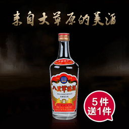 五斗粮 八里罕陈酒 年份窖藏原浆陈酿42度500ml 12纯粮食酒老窖酒 5件送1件图片大全 邮乐官方网站 