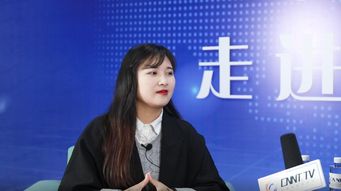 艾尼斯控股杨程程 女王魔镜是我们际缘人共同的孩子