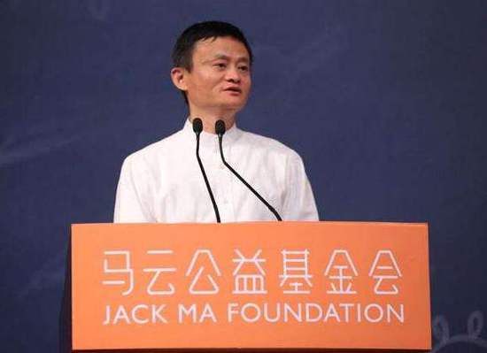 三湘集团联合马云虞锋云锋基金收购了大导演张艺谋观印象公司，是真的吗？