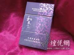 热点追踪!和天下香烟是哪个厂家生产的品牌“烟讯第6805章” - 3 - 680860香烟网