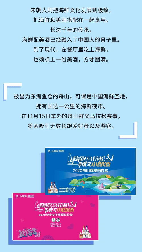 电动小汽车交直流充电桩用电计量应用方案