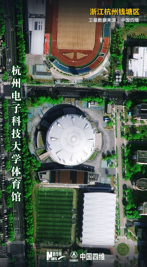杭州上城亚运场馆开放时间,杭州 亚运 场馆