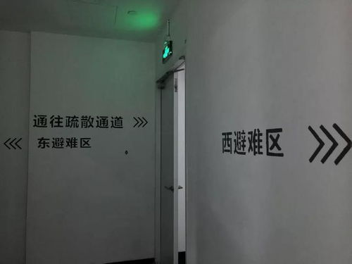 为什么买房不买避难层的上下层