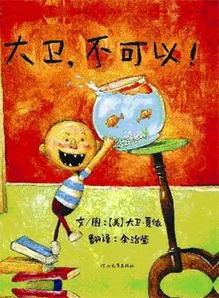 免费领取 520本经典绘本图画书,让每个孩子拥有书香四溢的童年