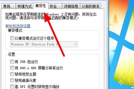 win10不显示以管理员身份运行程序