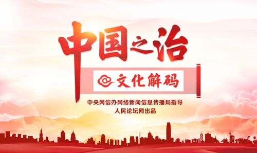 励志演讲新时代好少年,新时代好少年句子？