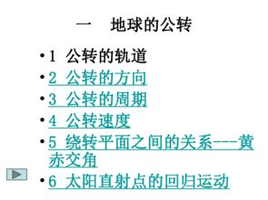 31的意义？31有什么意思？