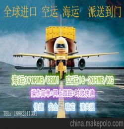 中国空运美国清关一般要多久（中国空运美国清关一般要多久时间） 第1张