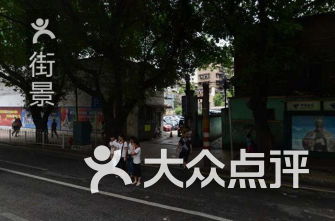 广州北京路步行街停车场哪个最实惠(广州北京路附近免费停车场)