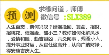 科学家说这星球 百分百有生命 ,未来人类可登陆